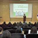 나주교육지원청 내고장학교보내기 고등학교 입학설명회 개최[미래교육신문] 이미지