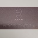 뷰온뷰티피부관리