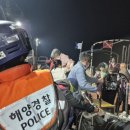 에스케이텔레콤울진 이미지