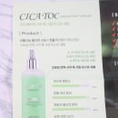 에비히 (Ewig) 이미지