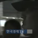 대화차유리 이미지