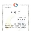 한울이앤씨