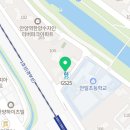 연성대부속유치원 이미지