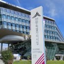 레인보우소아청소년과의원 이미지