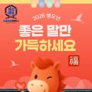 최강튼튼태권도장 이미지