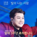 좋은세상애