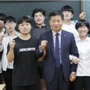 영암미암중학교 이미지