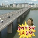 화이트락카페 이미지