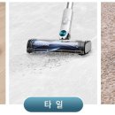 클린샤크 이미지