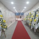 한일병원장례식장 이미지