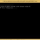 이스케이프C 이미지