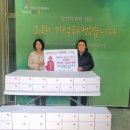 전통떡사랑