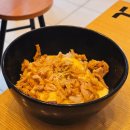 한솥도시락 관세청앞점 | 한솥도시락 12월 신메뉴 잠발라야 치킨 덮밥 메뉴 새로운 맛