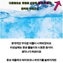 예술로3R 이미지