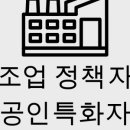 케이엔피(K&P)