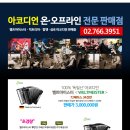 파이니뮤직