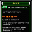 대원화로 이미지