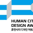 휴먼프라자 이미지