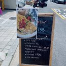 성북동과일카페138 네이버블로그