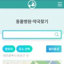 다나펫샵 이미지