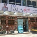 행정사사무소 보듬 이미지