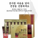 지유커뮤니케이션
