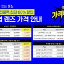 안경,오늘 이미지