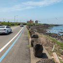 해안도로입구 이미지