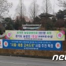 안성ic공인중개사사무소 이미지