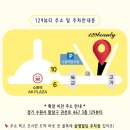네일은뷰티 이미지