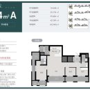 푸르지오에코공인중개사사무소 이미지