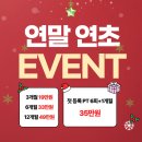 왕매력짐 이미지