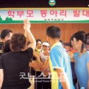 광산구 노인복지회관 앞 이미지