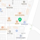 대경복덕방공인중개사사무소 이미지