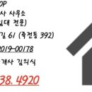IC카센터 이미지