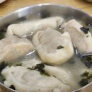 축복만두집