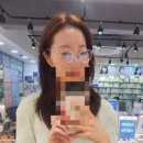 안경콘택트바오신림점 | 신림 가장 싼 안경원 신림 콘택트 렌즈 신림동누진다초점안경 - 바오안경 신림점