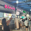 호남주유소 화장실 네이버블로그