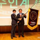 (주)지스트라 이미지