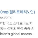 팜톡 이미지