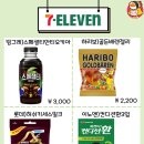 강동바이오 주식회사 이미지