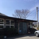 국보966옛날두부 이미지