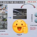 불로공업(주) 네이버블로그