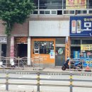분식,487 | 점심 한 끼 해결! 모라역 김밥하우스에서 맛있게 즐긴 오므라이스 후기
