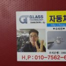 성실복원 네이버블로그