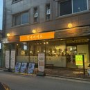 보쉬카서비스 장유율하점 | 김해 율하맛집 갈매기대도 율하점 대도카세 후기 장유맛집 추천