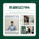 더밍고 네이버블로그