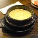 큰바우막창 이미지