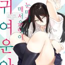 크롬 PC CAFE 이미지