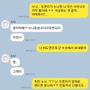 수현미장